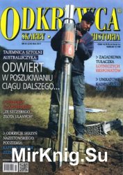 Odkrywca № 220 (2017/5)