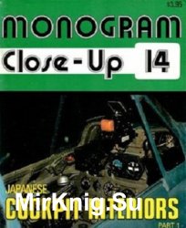 Japanese Cockpit Interiors, Part 1 (Monogram Close-Up 14) - «ВОЕННАЯ ИСТОРИЯ»