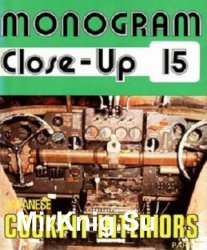 Japanese Cockpit Interiors, Part 2 (Monogram Close-Up 15) - «ВОЕННАЯ ИСТОРИЯ»