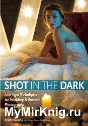 Shot in the Dark: Low-Light Techniques for Wedding and Portrait Photography