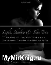 Light, Shadow & Skin Tone