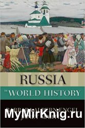 Russia in World History
