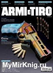 Armi e Tiro 2019-08