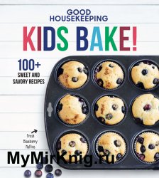 Good Housekeeping Kids Bake!