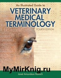 An Illustrated Guide to Veterinary Medical Terminology - 2015
