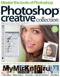 Photoshop Creative Collection Vol.7 2013