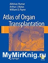 Atlas of Organ Transplantation