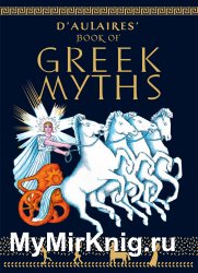 D’Aulaires Book of Greek Myths