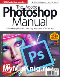 BDM's The Adobe Photoshop Manual Vol.17 2019