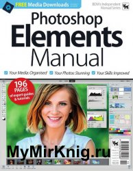 BDM's Photoshop Elements Manual Vol.19 2019