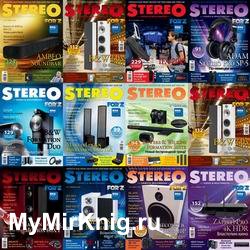 Stereo Video & Multimedia / Forz №1-12 2019