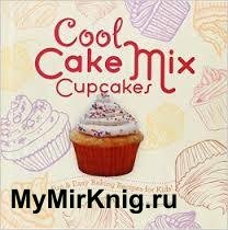 Cool Cake Mix Cupcakes