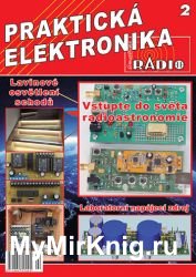 A Radio. Prakticka Elektronika №2 2020