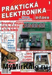 A Radio. Prakticka Elektronika №1 2020