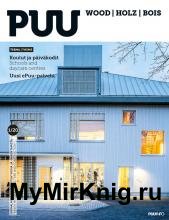 Puu / Wood - Nr.1 2020