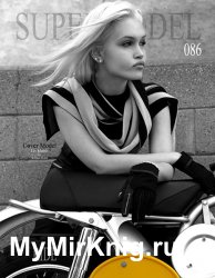 Supermodel Magazine №86 2020