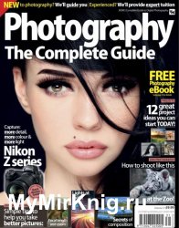 BDM's - Photography The Complete Guide Vol.31
