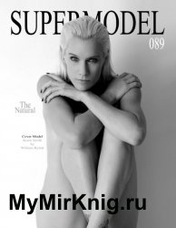 Supermodel Magazine №89 2020