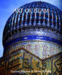 Art of Islam