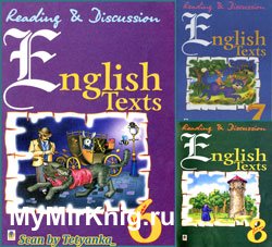 English Texts for Reading and Discussion (6-8 Forms)
