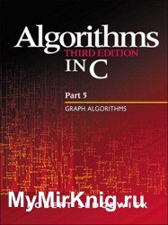 Algorithms in C (Part 5, Graph Algorithms)
