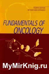 Fundamentals of Oncology