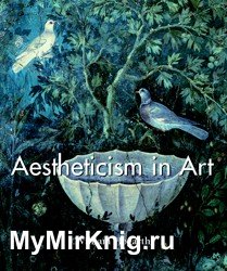 Aestheticism in art