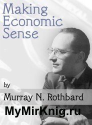 Making Economic Sense