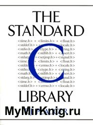 The standard C library