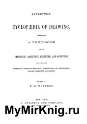 Appleton's Cyclopedia of Drawing