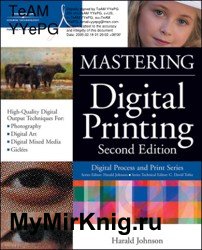 Mastering Digital Printing