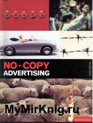 No Copy Advertising
