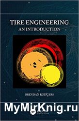 Tire Engineering: An Introduction