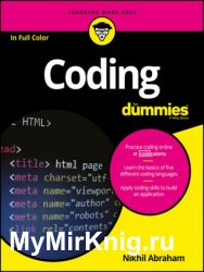 Coding For Dummies 1st Edition