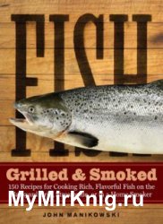 Fish Grilled & Smoked