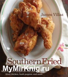 Southern Fried