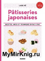 Patisseries japonaises