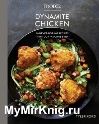 Dynamite Chicken