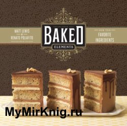 Baked Elements