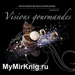 Visions Gourmandes