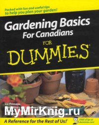 Gardening Basics for Canadians for Dummies