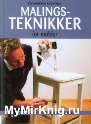 Malingsteknikker for mobler