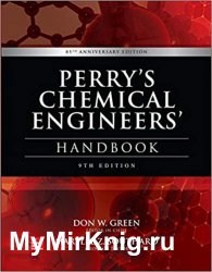 Perry's Chemical Engineers' Handbook, Ninth Edition