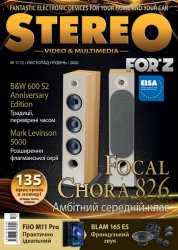 Stereo Video & Multimedia / Forz 11-12 2020