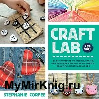 Craft Lab for Kids