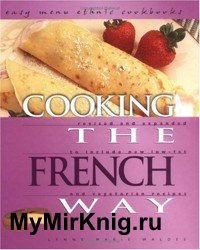 Cooking the French Way