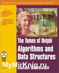 The Tomes of Delphi Algorithms and Data Structures