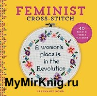 Feminist Cross-Stitch