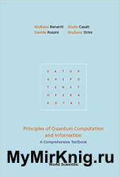 Principles of Quantum Computation and Information: A Comprehensive Textbook, 2nd Edition