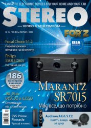 Stereo Video & Multimedia / Forz 1-2 2021